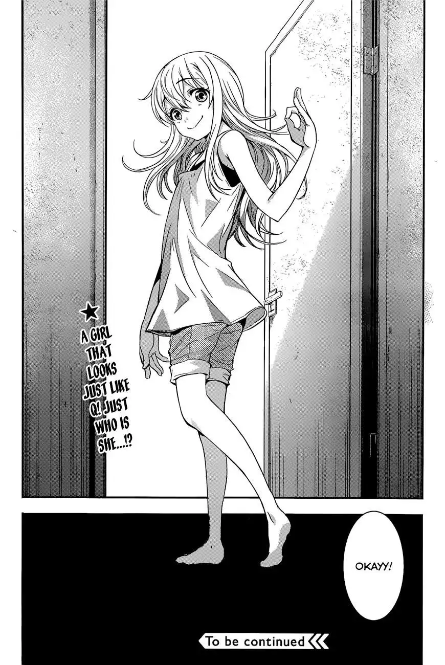 Q (SHIHIRA Tatsuya) Chapter 6 35